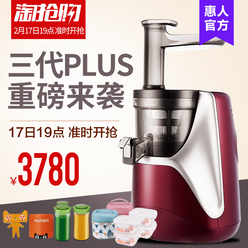 山东惠民：办理一起编造虚假国家项目实施的网络诈骗案