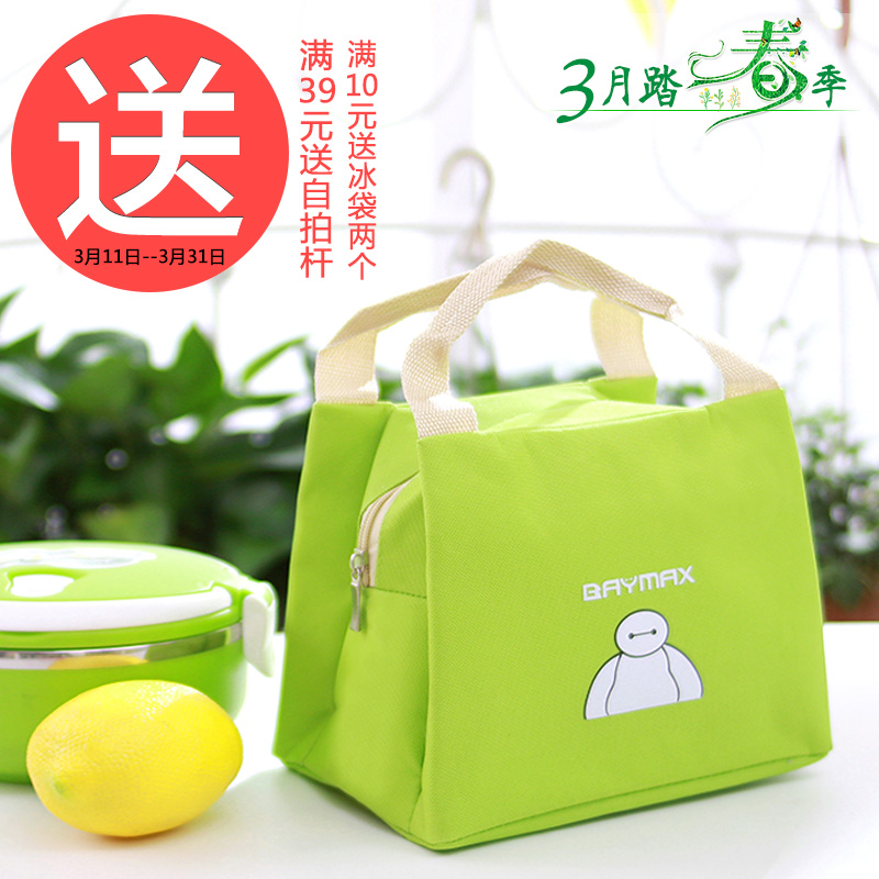 互助食堂 从舌尖暖到心间（图）